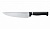 Нож кухонный Opinel N 218 VRI intempora Chef"s